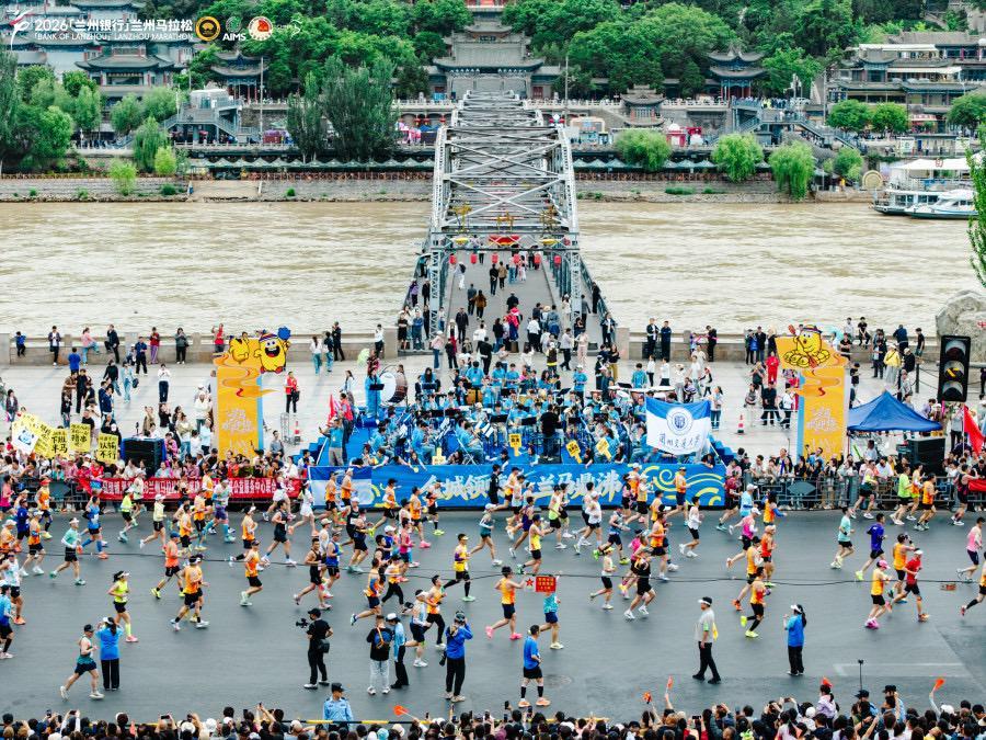 易胜博体育登录入口-兰州马拉松：一场“城市+赛事”的双向奔赴 | 新京报评论